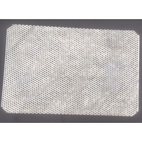 Grille galvanisée pour filtre de bassin 680x402mm