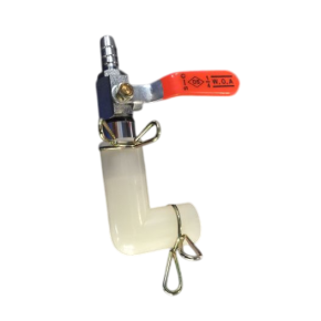 vanne pour pompe à air